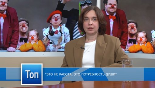 “TOP Latgale”: stāsts par sievieti, kura dziedē bez zālēm