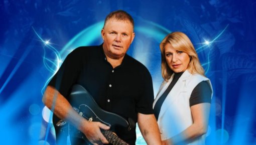 Forštates kultūrtelpā notiks muzikāls vakars ar grupu “Nostalgie”