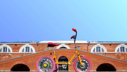 Daugavpilī notiks “Velo diena” - iedzīvotājus aicina pievienoties kopīgam braucienam