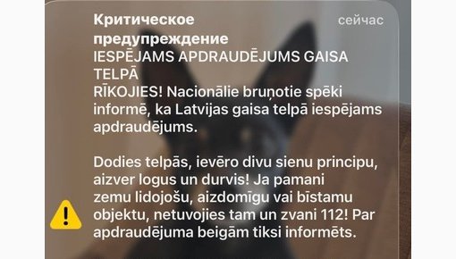 Apdraudējums Latvijas gaisa telpā noslēdzies! Iespējamais apdraudējums gaisa telpā: Daugavpilī sasaukta Civilās aizsardzības komisija