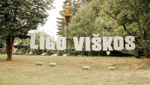 Vasaras gaidītākais notikums - “Līgo Višķos” -  jau 23. jūnijā Višķu estrādē, gleznainajā Luknas ezera krastā!