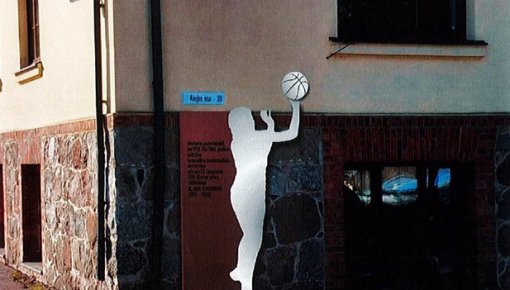 Medumos uzstādīs Uļjanas Semjonovas piemiņas zīmi