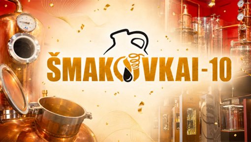 Kulinārā mantojuma centrs “Šmakovka” svinēs 10 gadu jubileju