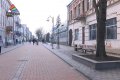 Māju rekonstrukcija Rīgas ielā (video)