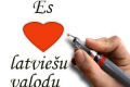 Noskaidrots gada vārds, nevārds un spārnotais teiciens