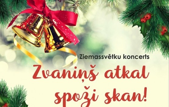 DU notiks Ziemassvētku koncerts "Zvaniņš atkal spoži skan"