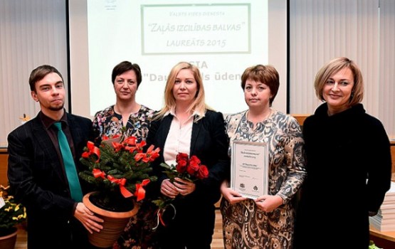 SIA “Daugavpils ūdens” – Valsts vides dienesta “Zaļās izcilības balvas” laureāts 2015