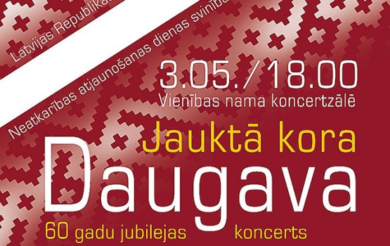 Jauktā kora DAUGAVA 60 gadu jubilejas koncerts