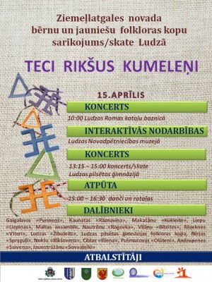 Ludzu pieskandinās 18 Latgales bērnu un jauniešu folkloras kolektīvi