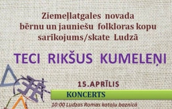 Ludzu pieskandinās 18 Latgales bērnu un jauniešu folkloras kolektīvi