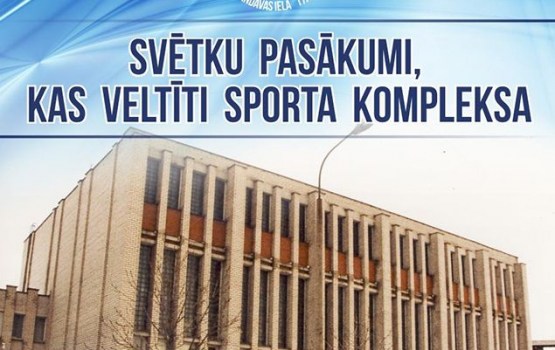 Piektdien tiks atzīmēta Kandavas ielas sporta bāzes 30 gadu jubileja