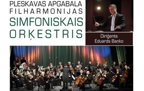 Uz koncertu aicina V Mūzikas un Mākslas festivāls