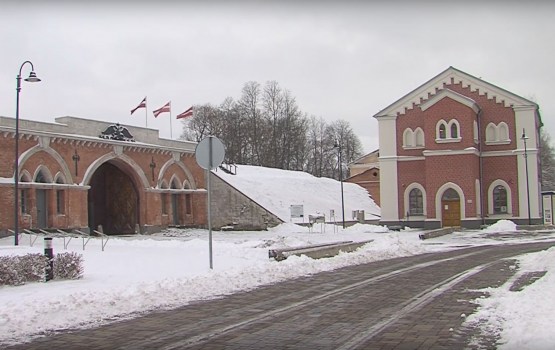 Tiek gaidīti komandu pieteikumi spēlei “Jaunie Rīgas sargi”!