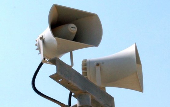 Šodien plkst. 14.00 notiks trauksmes sirēnu pārbaude