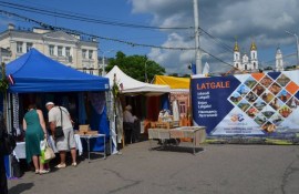 Latgales reģions tika pārstāvēts starptautiskajā mākslas festivālā “Slavjankij Bazar 2017” Vitebskā 