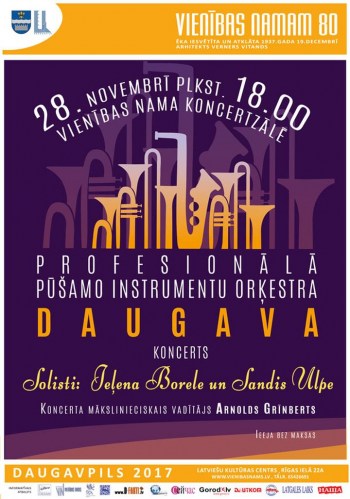 Profesionālā pūšamo instrumentu orķestra “Daugava” un solistu koncerts