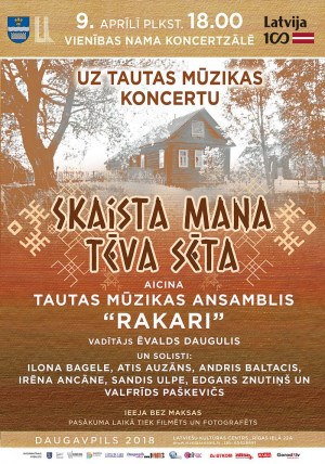 Tautas mūzikas koncerts “SKAISTA MANA TĒVA SĒTA”