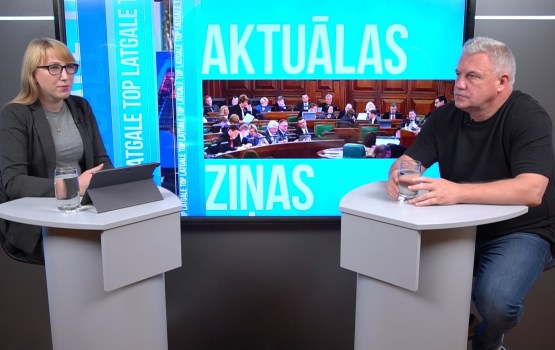 «Top Latgale»: aktuālākās nedēļas ziņas (ANONSS)