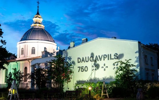 Daugavpils svin 750 gadu jubileju: svētku programma