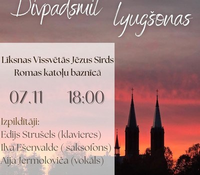Līksnas katoļu baznīcā notiks koncerts “Divpadsmit lyugšonas”