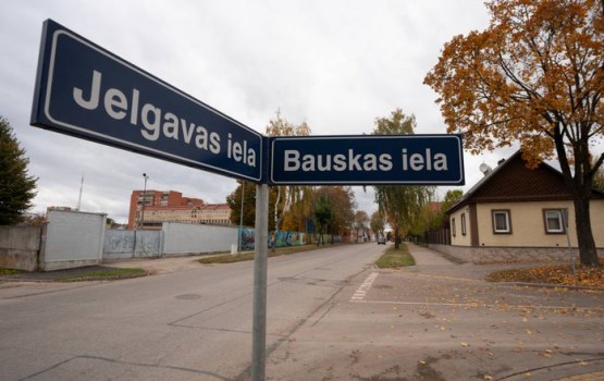 No 19. novembra līdz 30. decembrim būs slēgts Jelgavas ielas posms Daugavpilī