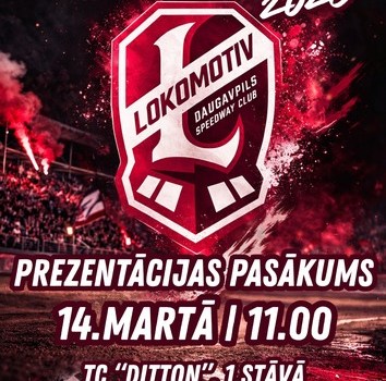 Līdzjutējus aicina uz komandas «Lokomotiv» prezentāciju Daugavpilī