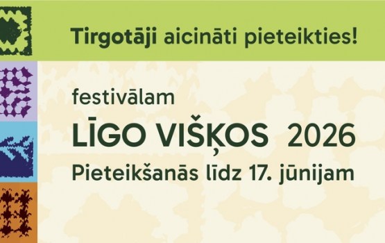 Festivāls “Līgo Višķos 2026” aicina pieteikties tirgotājus un amatniekus