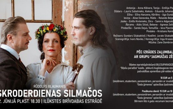 Ilūkstē pirmo reizi notiks vērienīgas “Skroderdienas Silmačos” brīvdabā