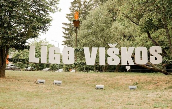 Vasaras gaidītākais notikums - “Līgo Višķos” -  jau 23. jūnijā Višķu estrādē, gleznainajā Luknas ezera krastā!