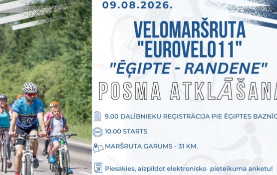 Augustā atklās jaunu “EuroVelo 11” velomaršruta posmu Augšdaugavas novadā