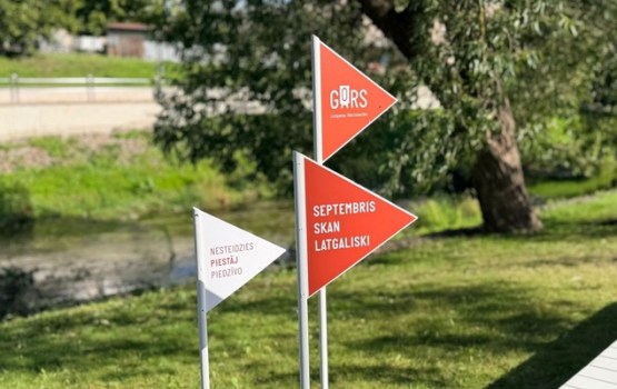 “Septembris skan latgaliski”: GORS jauno sezonu sāks ar Latgalei veltītu programmu